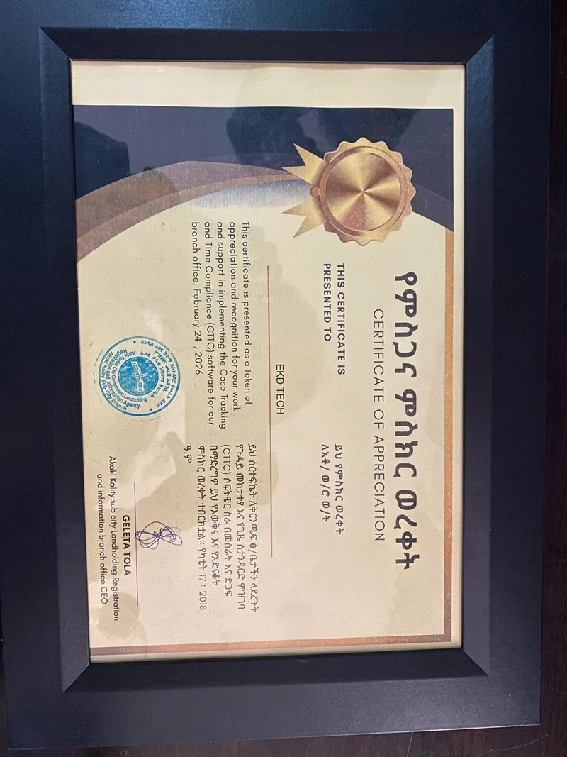 EKD Tech certificate of appreciation